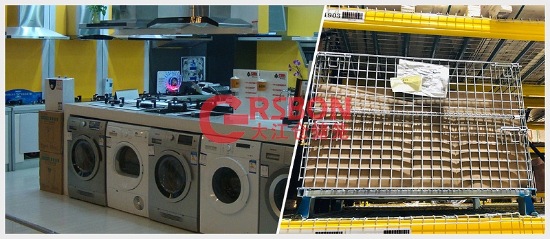 大江倉儲籠與江蘇某家電集團(tuán)公司合作案例-大江倉儲籠