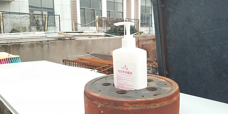 消毒液-浙江倉(cāng)儲(chǔ)籠廠