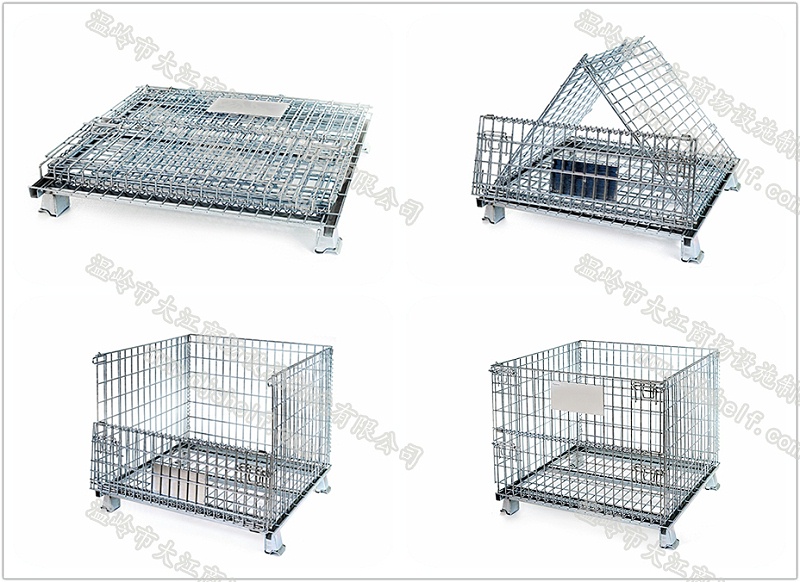 折疊倉儲籠-大江倉儲籠