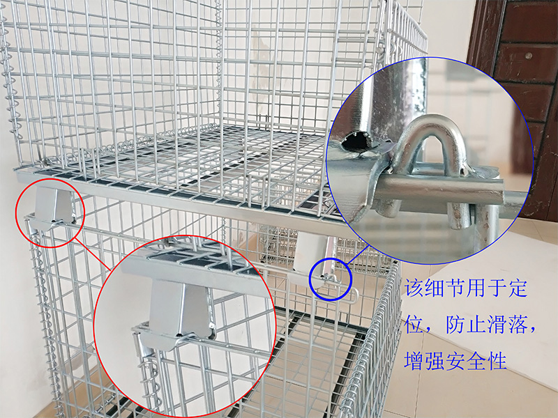 倉(cāng)儲(chǔ)籠堆垛