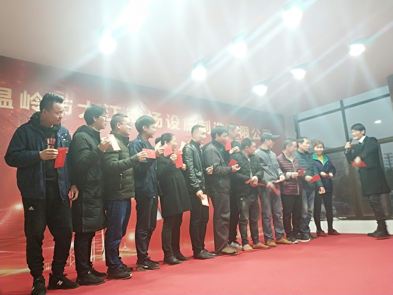 大江倉儲籠廠家-領(lǐng)紅包