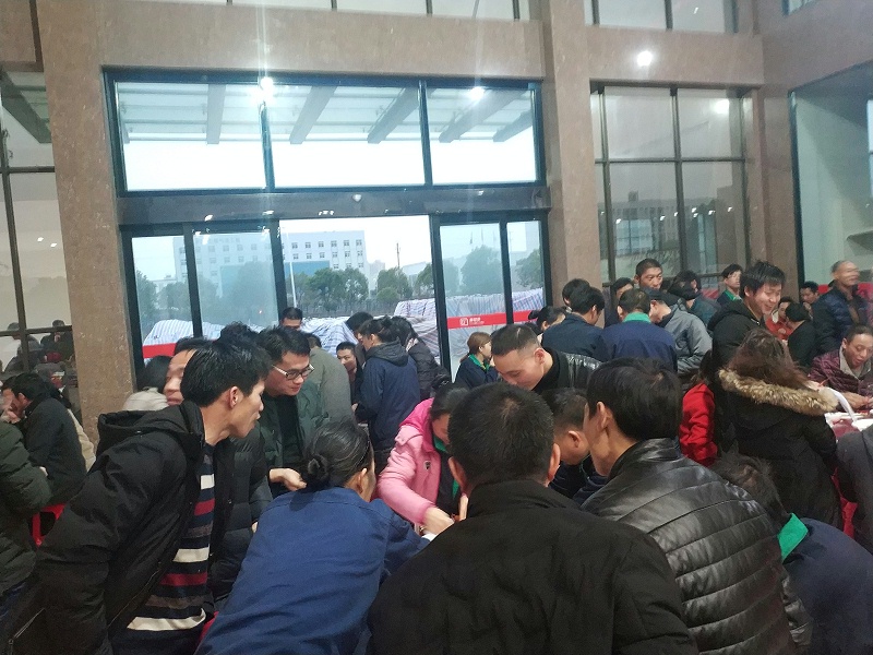 大江倉儲籠-互敬互愛