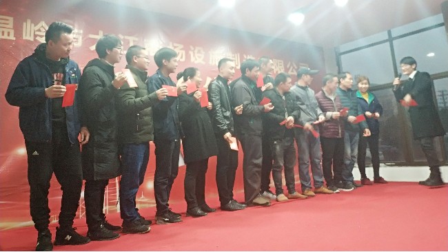 【視頻】為你揭秘倉儲籠生產(chǎn)廠家的年會