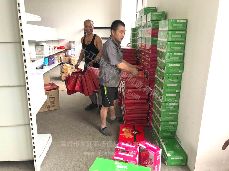 2020中秋送禮-大江倉儲籠生產廠家