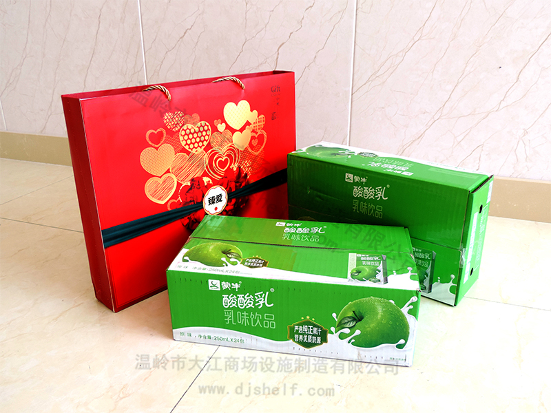 2020中秋禮品-大江倉儲籠