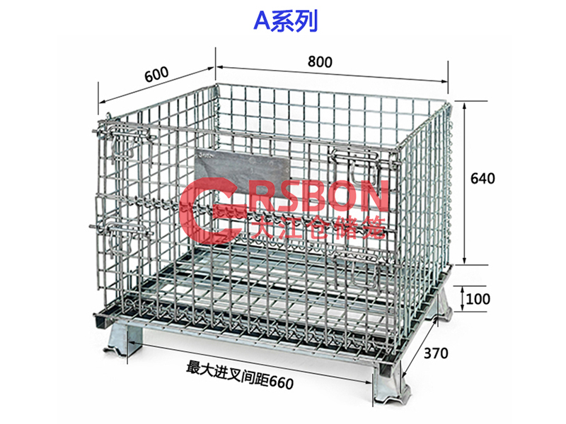 倉儲籠周轉箱分類？23年倉儲籠廠家和你說-大江倉儲籠
