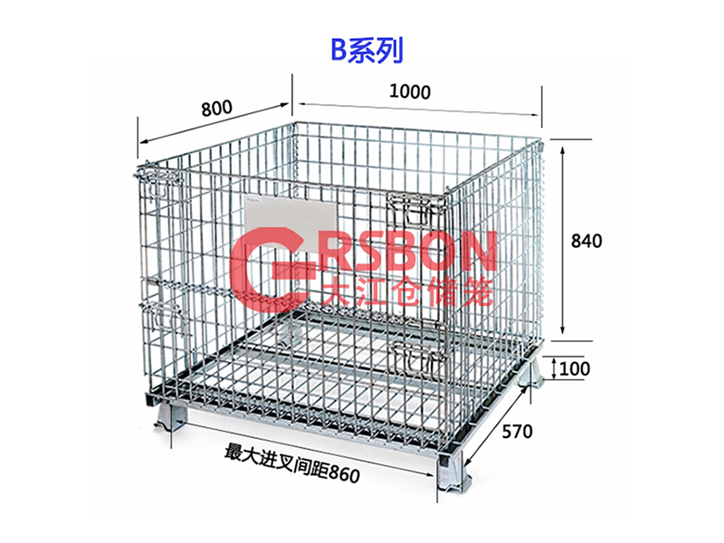 倉儲籠周轉箱分類？23年倉儲籠廠家和你說-大江倉儲籠