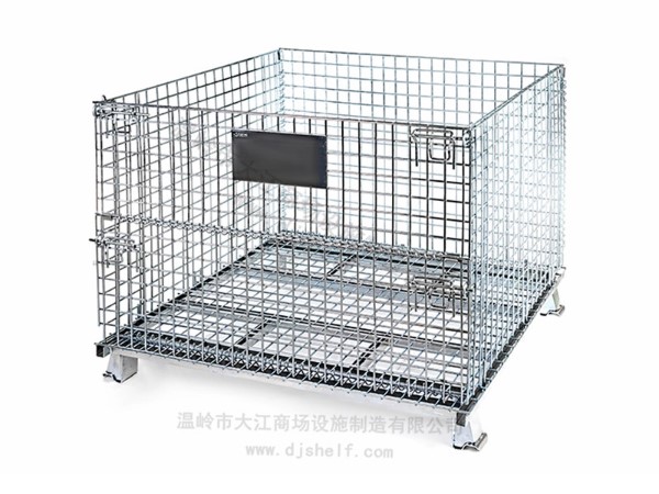 【1200x1000x890】折疊倉(cāng)儲(chǔ)籠C-1-浙江倉(cāng)儲(chǔ)籠