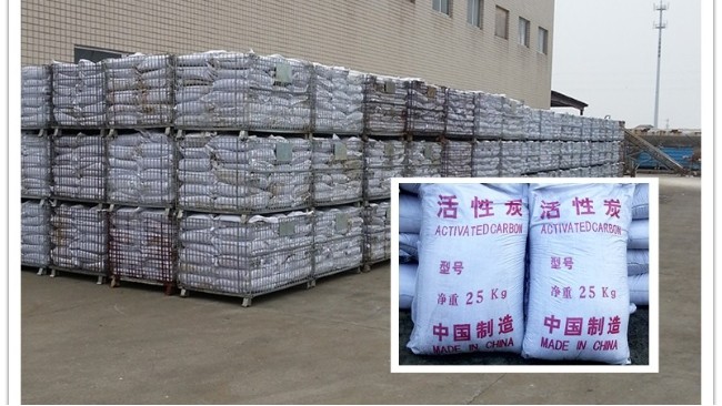 倉儲籠應(yīng)用