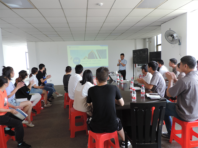 健康培訓(xùn)-大江倉儲(chǔ)籠