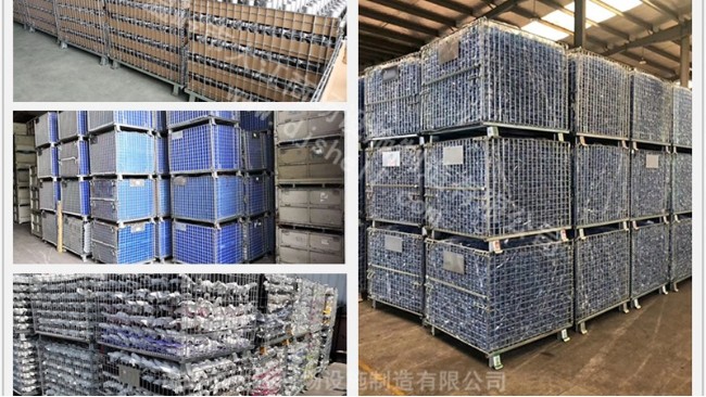 倉儲籠應(yīng)用