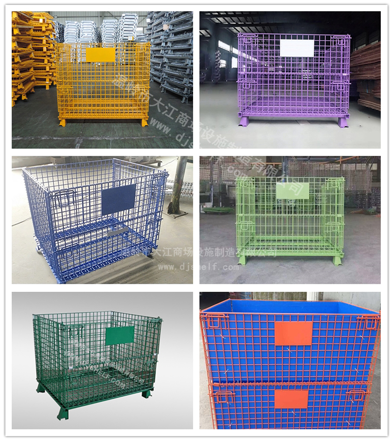 倉儲籠表面處理為何首選噴塑？看完你就知道了-大江倉儲籠