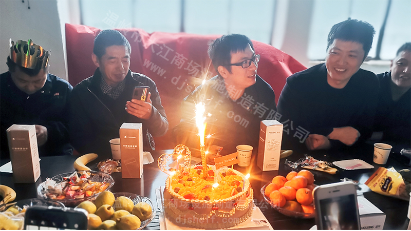 企業(yè)生日會-大江倉儲籠